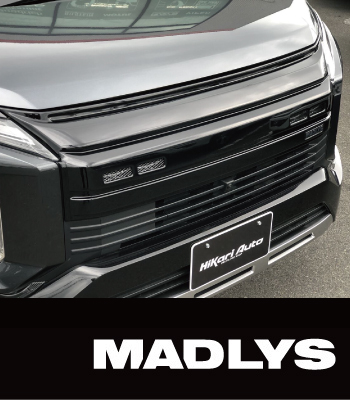 再値下】新型デリカD5（後期）MADLYS RMフロントグリル（ペイント済