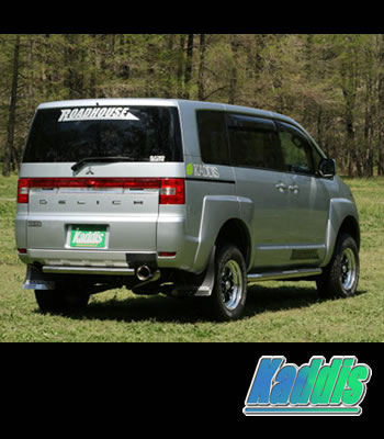 KADDIS オーバーフェンダーサブロク［前期型］ サムネイル3