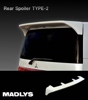 MADLYS リアスポイラーTYPE-2 ペイント無［前期型］