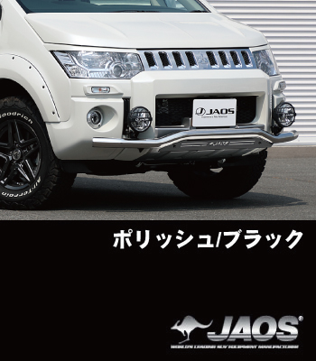 デリカD5 前期ディーゼル車用TGS　MAPコントロールシステム デリカ D5 TGS マップコントロールシステム タイプディーゼル